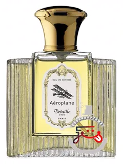 آئروپلن دِتای | aeroplane detaille